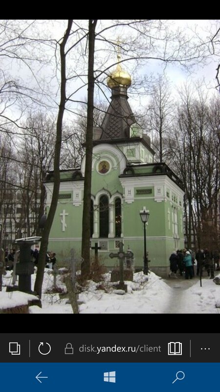 В Санкт-Петербурге - Митя Дмитрий Митя