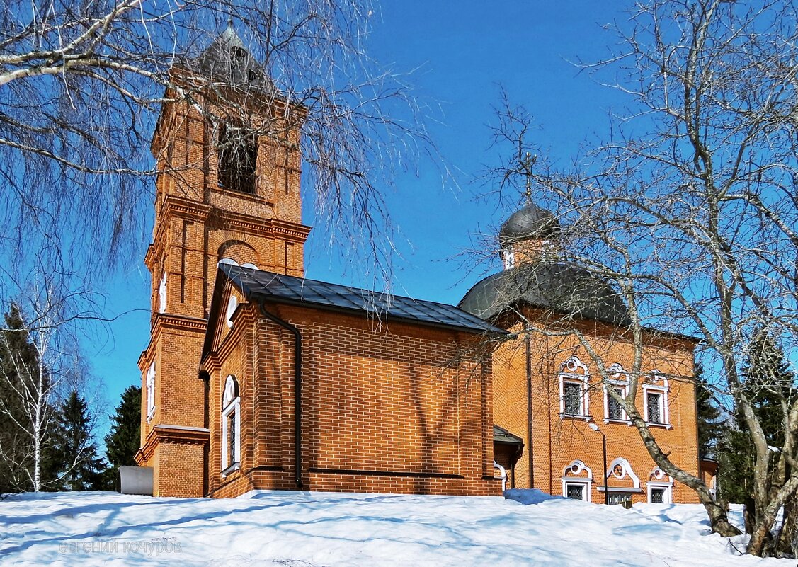 Никольская церковь в Черноголовке - Евгений Кочуров