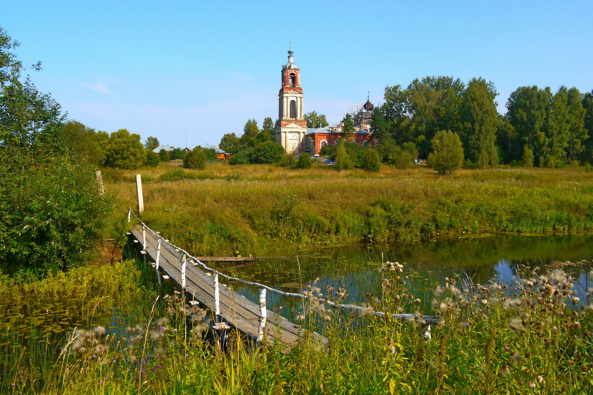 село река