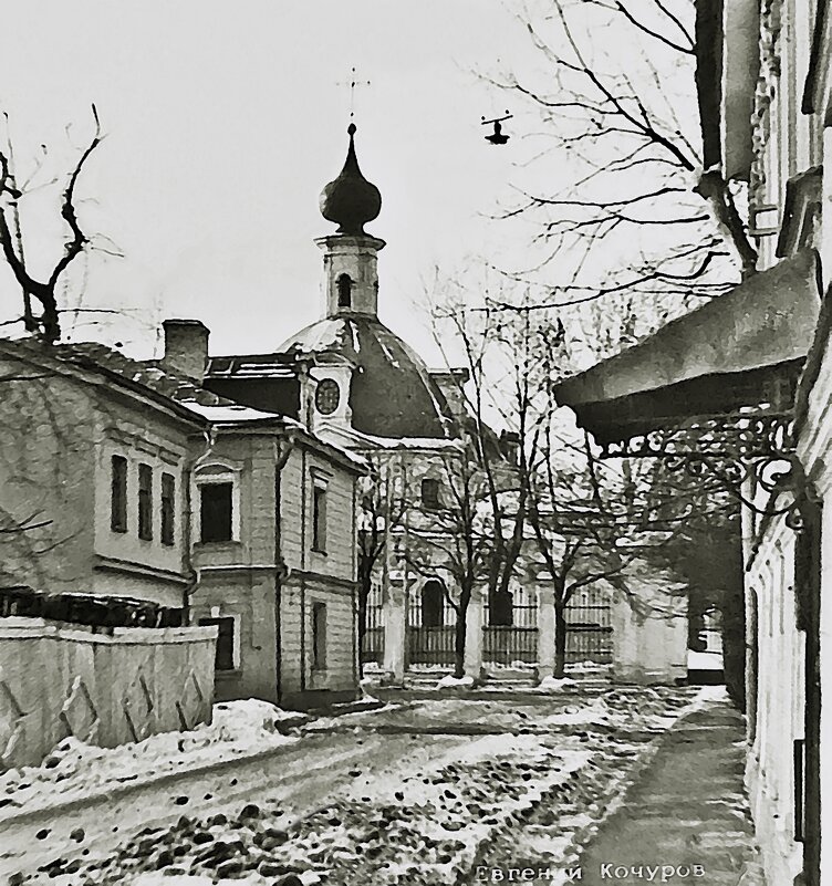 Мал. Ордынский пер.  Церковь Екатерины на Всполье.1984 год - Евгений Кочуров