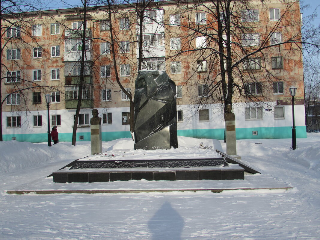 памятник авганцам - константин Чесноков