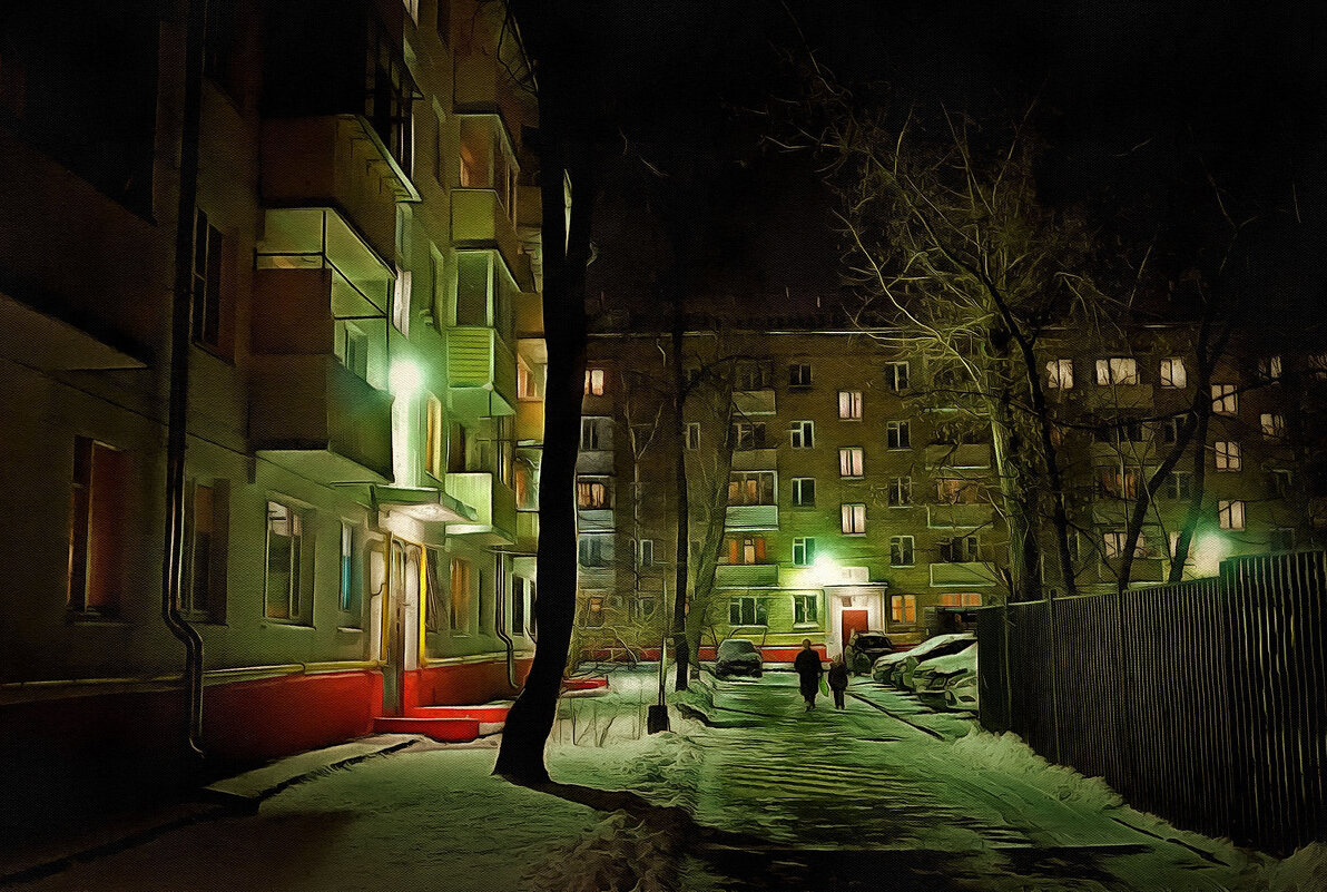 Вечер в городе - Алексей Виноградов