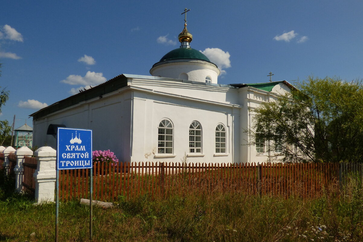 Церковь Троицы Живоначальной в Троице-Кочках - Анатолий Мо Ка