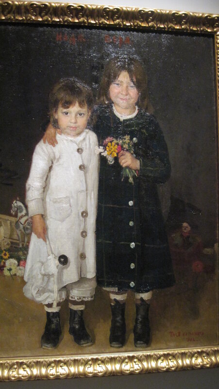 Вера и Надя Репины в детстве. 1882 г. - Маера Урусова