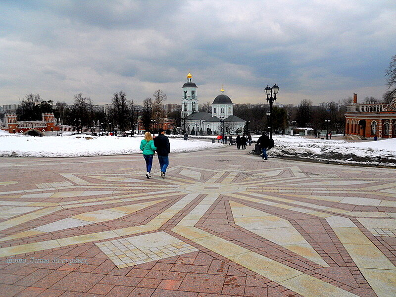 Москва моими глазами. Царицынский парк. - Восковых Анна Васильевна 