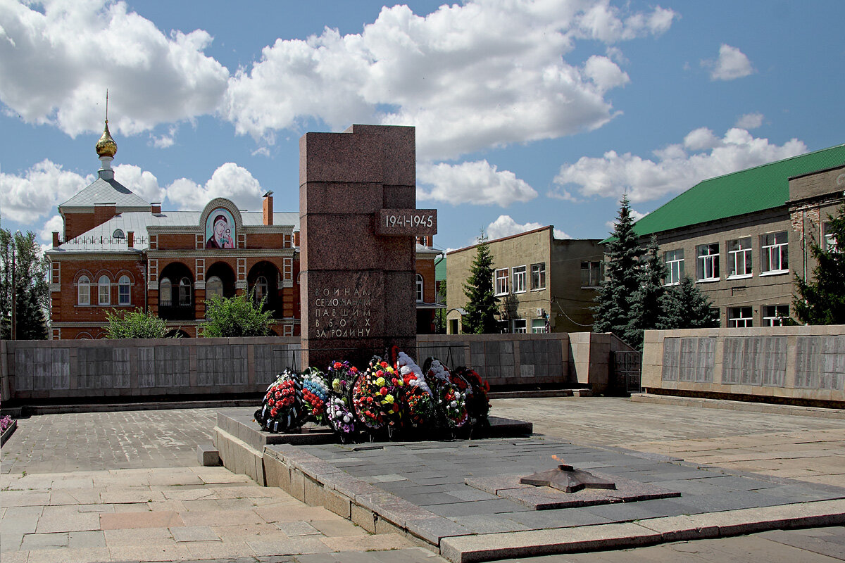 К 75-летию Великой ПОБЕДЫ ! Сердобск. Пензенская область - MILAV V