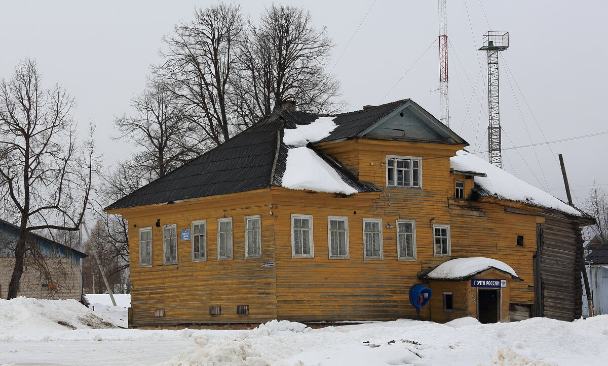 Село Городищна,почта. - Павел 