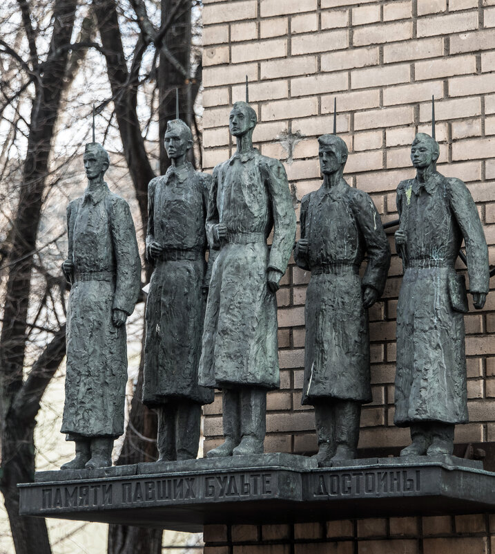 Памятник героям-школьникам - Владимир Безбородов