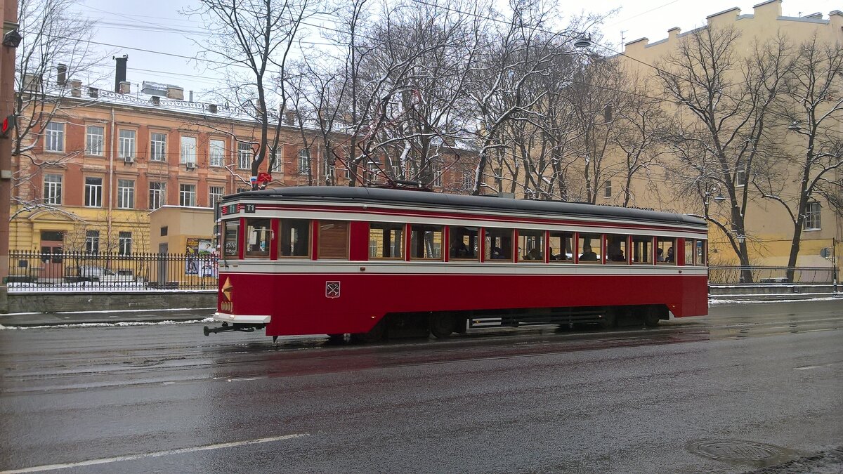 Трамвай на Литейном проспекте Утром - Митя Дмитрий Митя