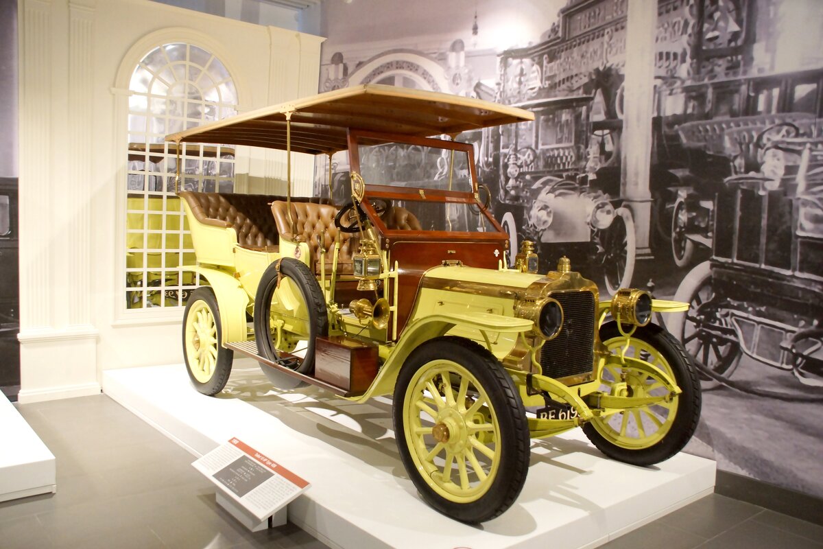 Talbot 15HP Type 4DB, 1908 г. - Наталья Т