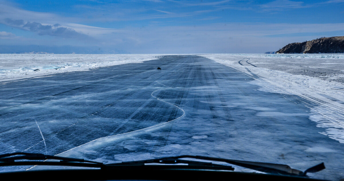 автобан или взлётная полоса на льду - Георгий А