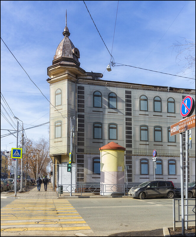 Нарисованный дом - Александр Тарноградский