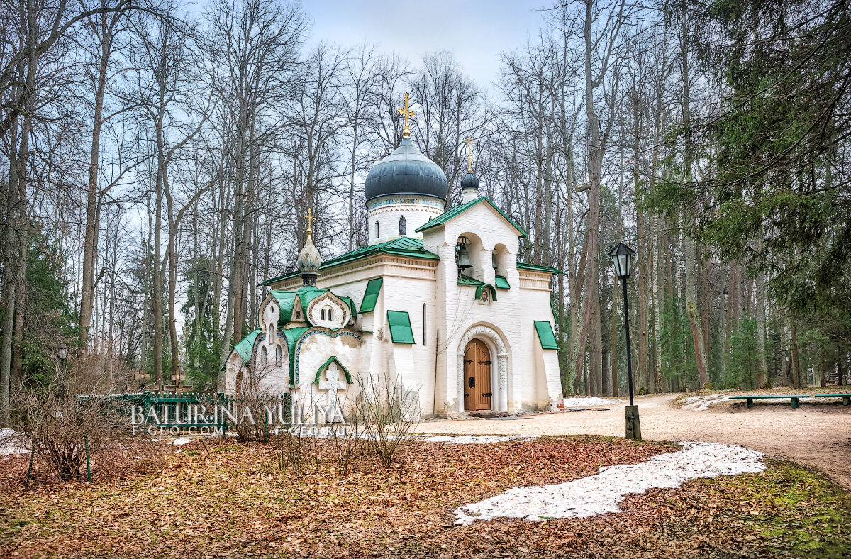 Церковь Спаса Нерукотворного - Юлия Батурина
