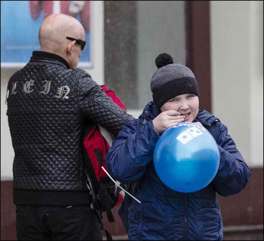 Голубой шарик - Александр Тарноградский