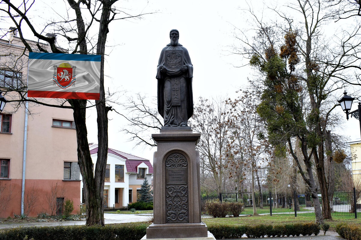 Памятник преподобному Сергию Радонежскому, собирателю земли русской. - Татьяна Помогалова