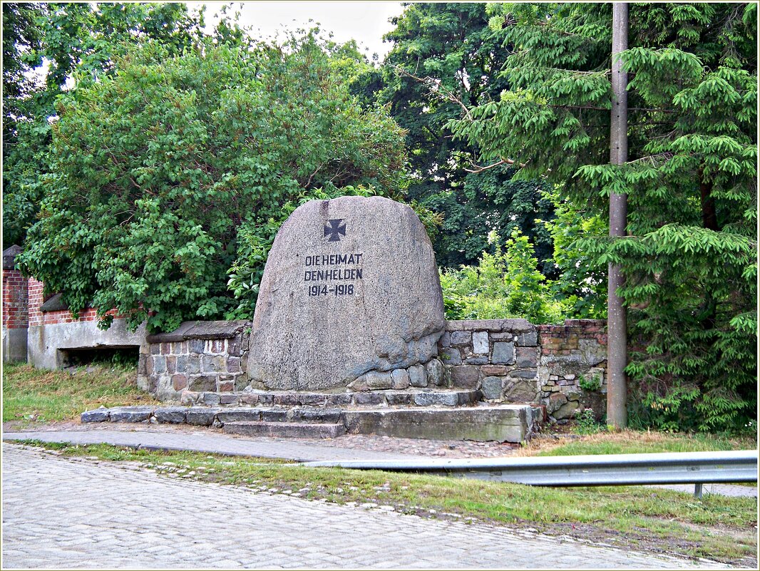 Памятник павшим в годы Первой мировой войны. - Валерия Комова