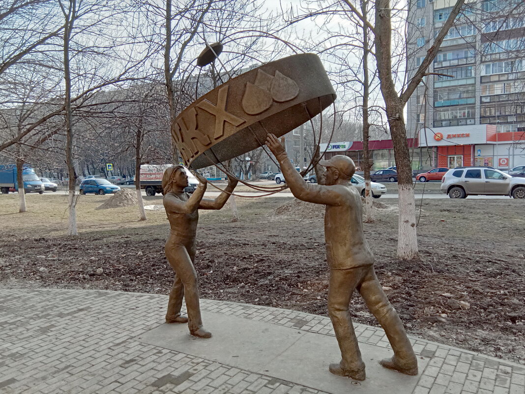 Памятник работникам коммунального хозяйства - Tarka 