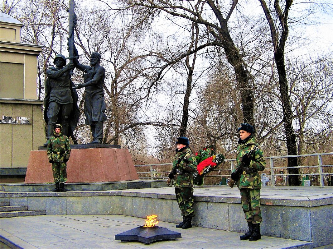 Вечный огонь - Василий 