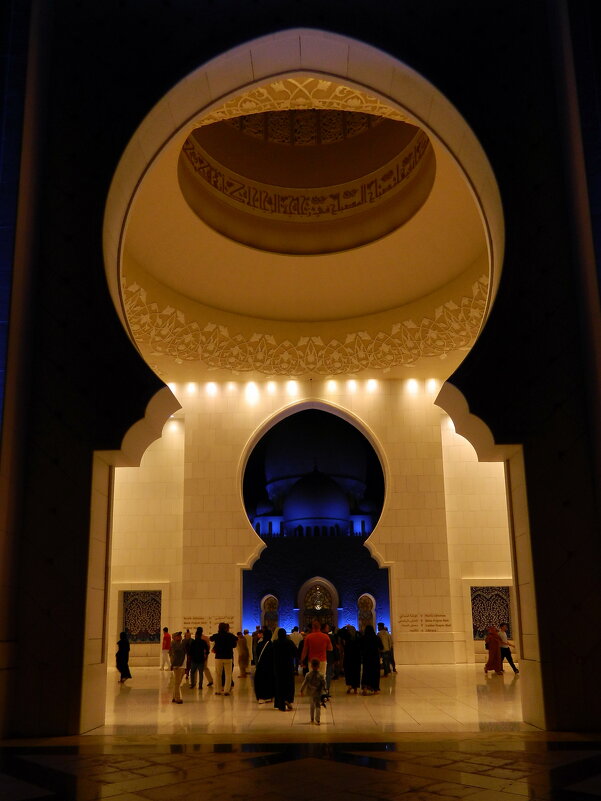 Абу-Даби. Арабские Эмираты. Фрагмент мечети шейха Зайеда - Алла Захарова