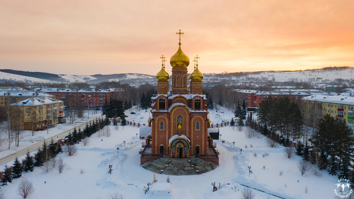 город Осинники - Юрий Лобачев