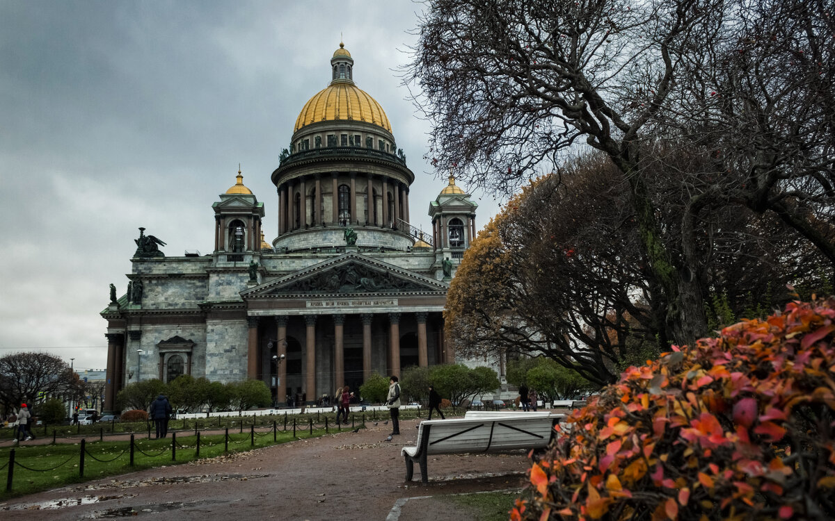 Санкт-Петербург - Игорь Свет