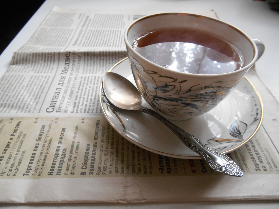 Чашка чаю - Екатерина Богомолова