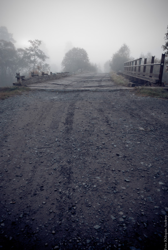 Холодное утро окутанное туманом - Андрей Хлопин
