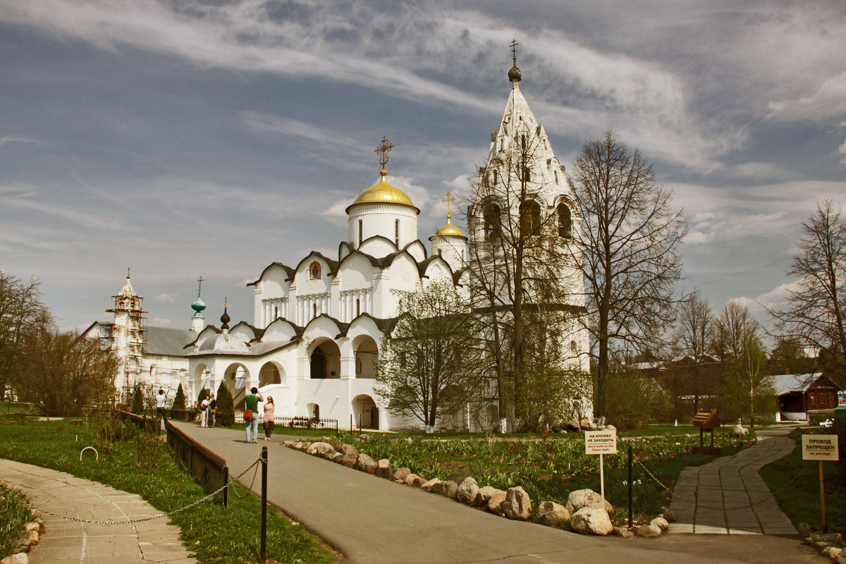 *** - Сергей Дабаев