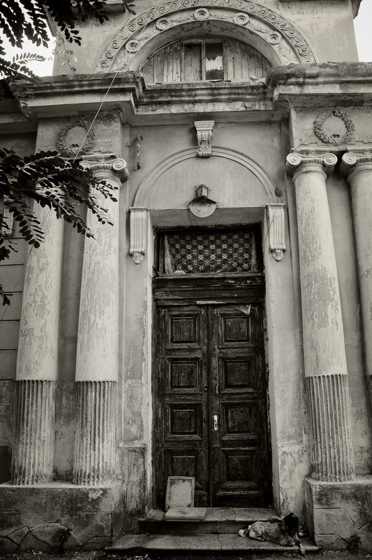 Двери старого города - Анастасия Герасимова