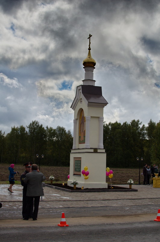 *** - Андрей Зайцев