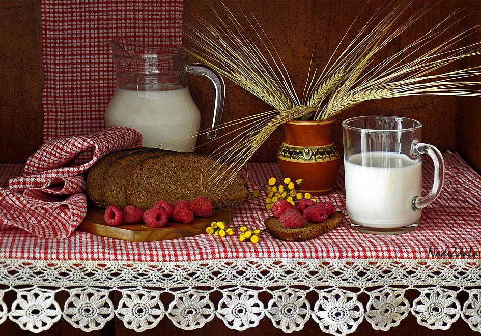 Хлеб и молоко - Надежда Лаптева