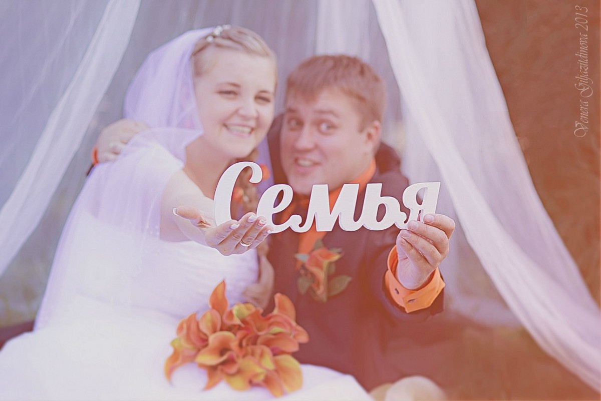 wedding - Венера Гилязитдинова