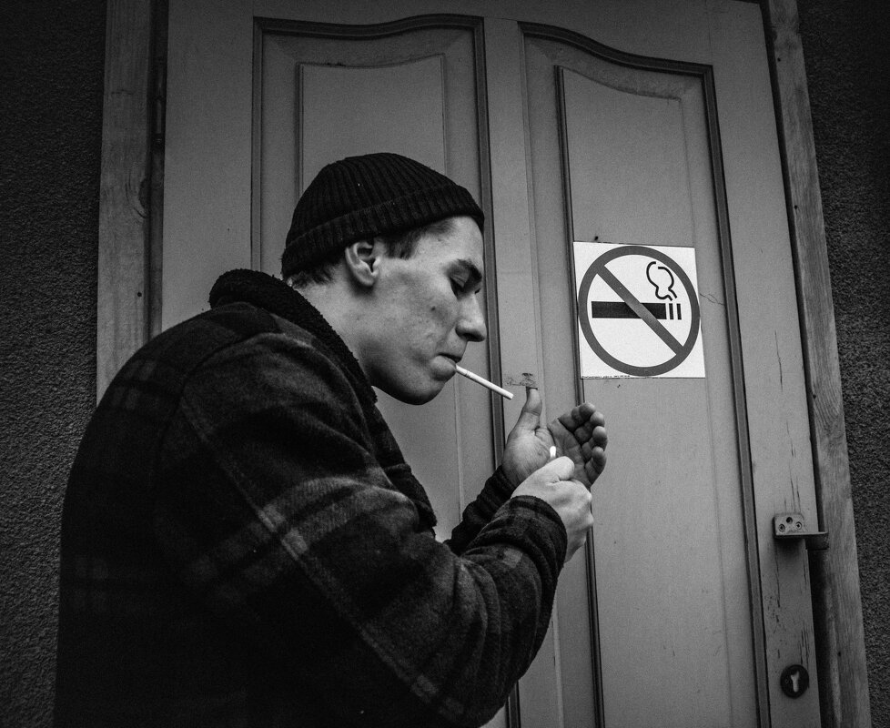 Do not smoke - Владимир Письменский