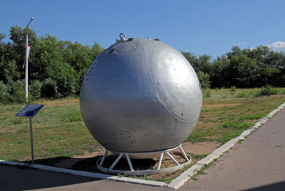 Комплекс на месте приземления Ю.А.Гагарина. Саратовская область - MILAV V