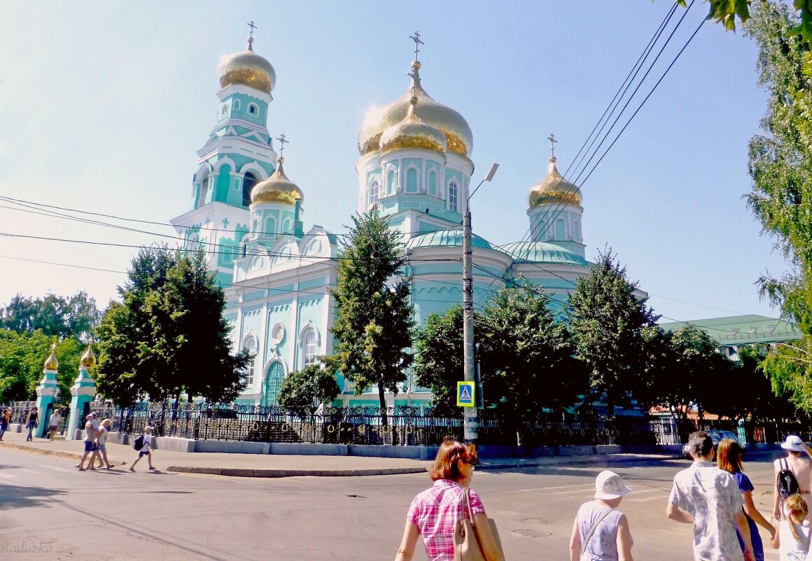 Собор Казанской иконы Божией Матери - Raduzka (Надежда Веркина)