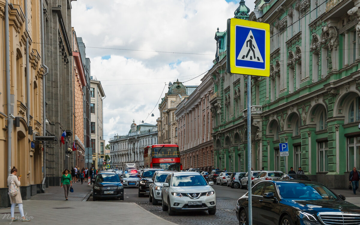 Прогулки по Москве - Nyusha .