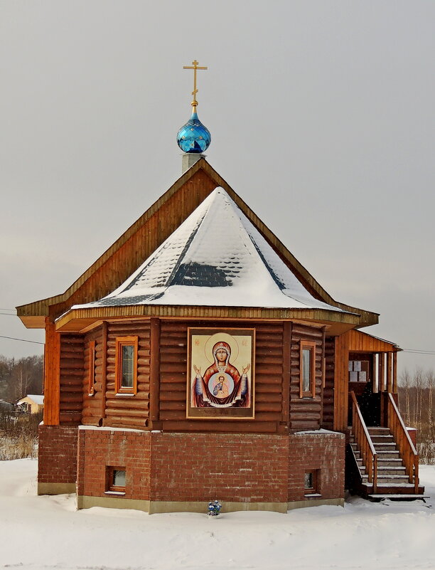 Знаменская церковь в Новом Орехово-Зуевского района Московской области - Александр Качалин