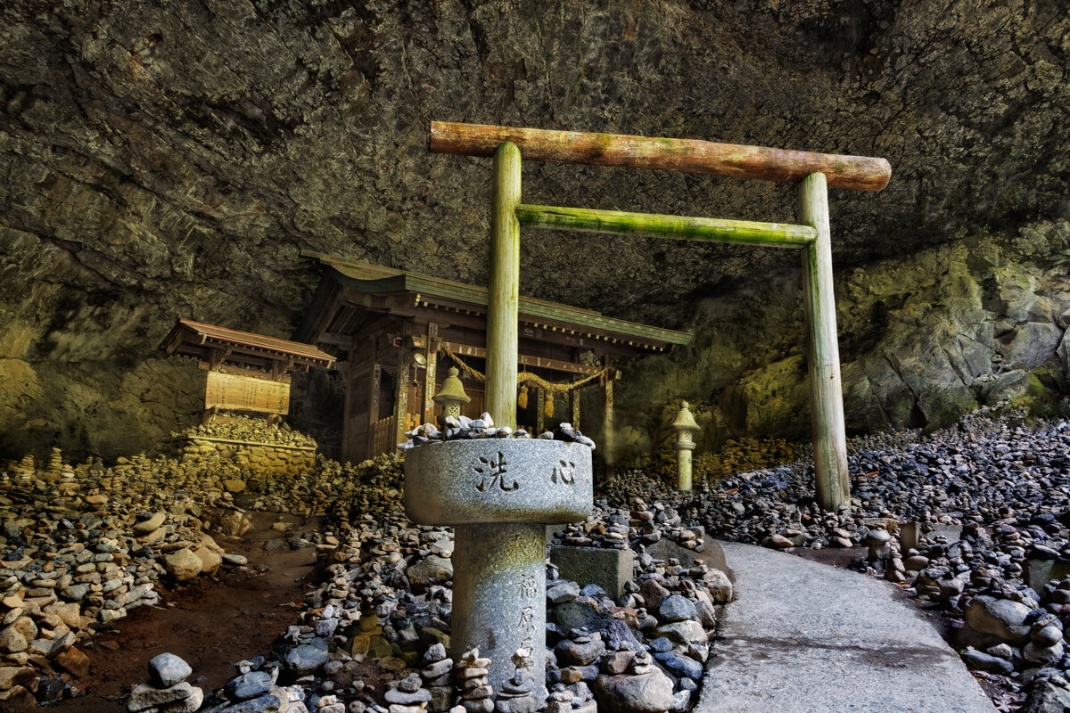 Пещера Амано Ясугавара - slavado 