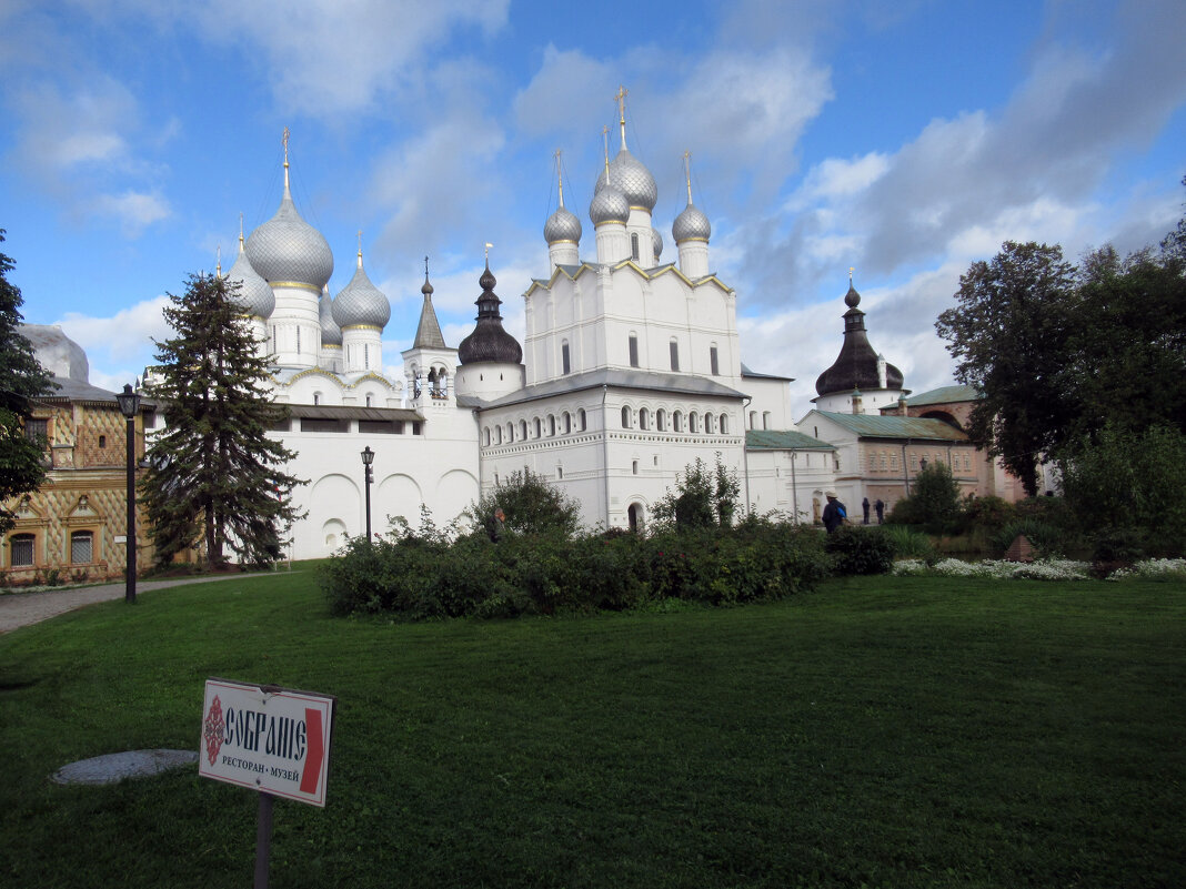 Ростовский Кремль. - Вячеслав Медведев