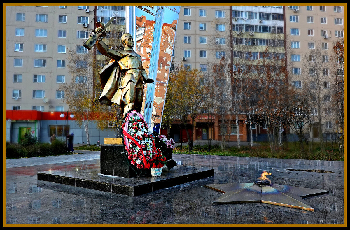 Памятник воинам Великой Победы. - Татьяна Помогалова