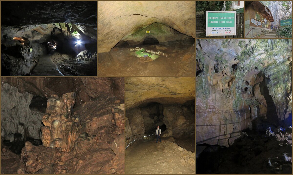 Пещера Бачо Киро (или Дряновская пещера) - ИРЭН@ .