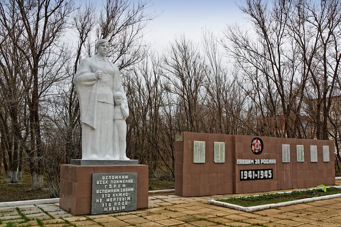 К 75-летию Великой ПОБЕДЫ ! Алексеевка. Самарская область - MILAV V