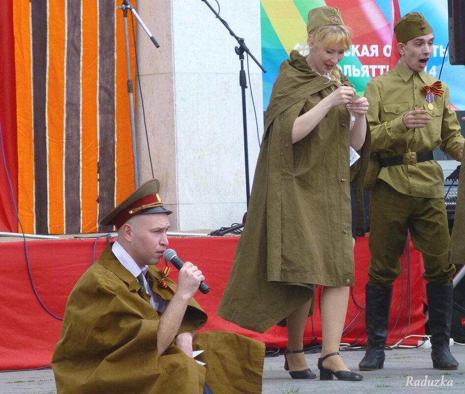 Танцевать так любила... - Raduzka (Надежда Веркина)