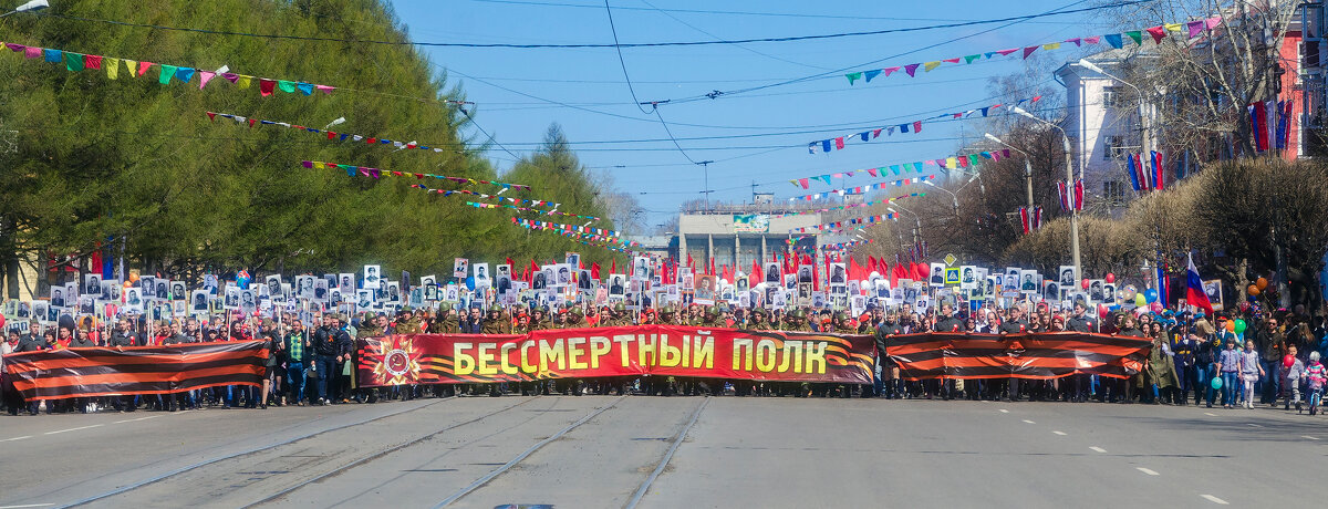 *** - Виктор Иванович Чернюк