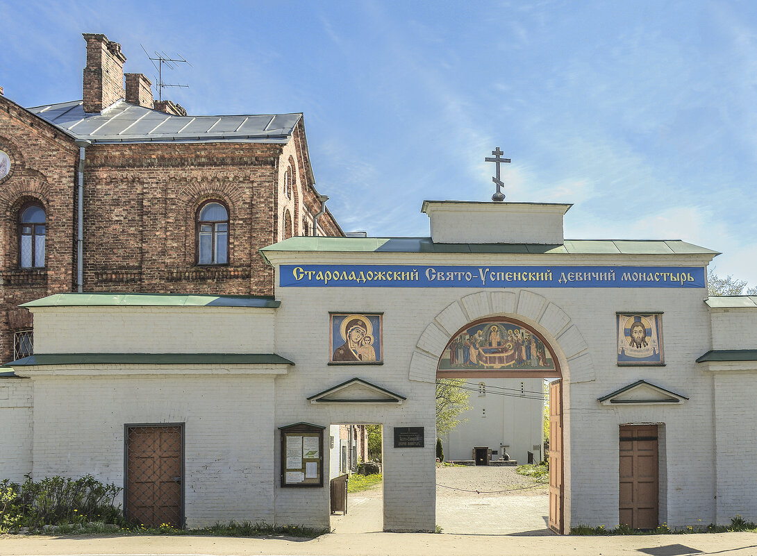 Староладожский Свято-Успенский девичий монастырь - bajguz igor