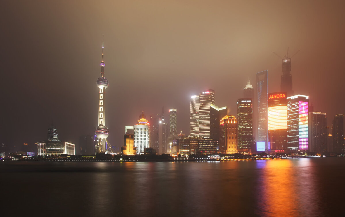 Туманный вечер в Шанхае... - Александр Вивчарик