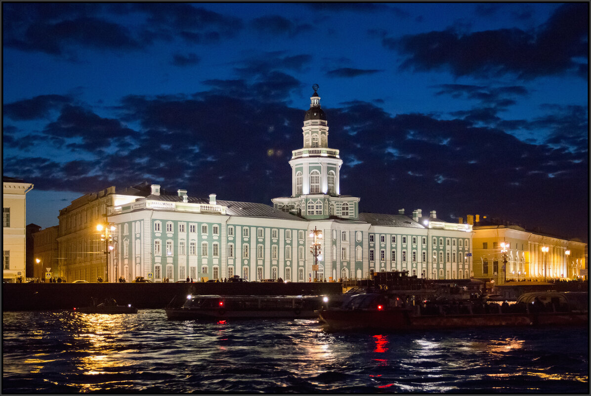 Кунсткамера и Академия наук в Санкт-Петербурге