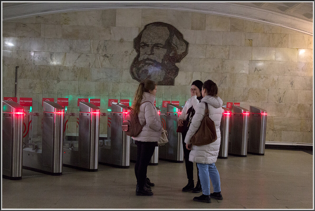 Метрошки - Михаил Розенберг