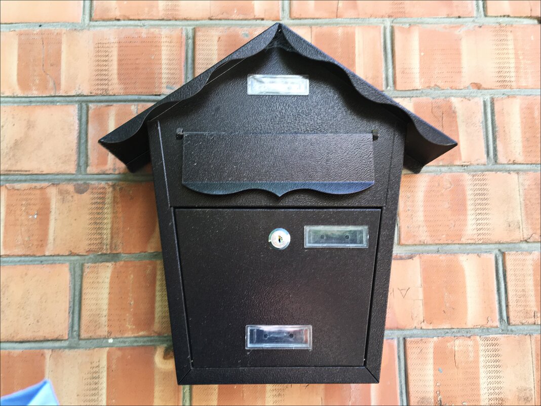 Скворечник-почтовый ящик - Надежда 