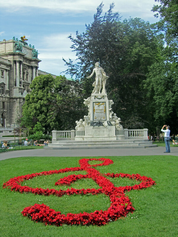 Памятник Моцарту - Нина Синица